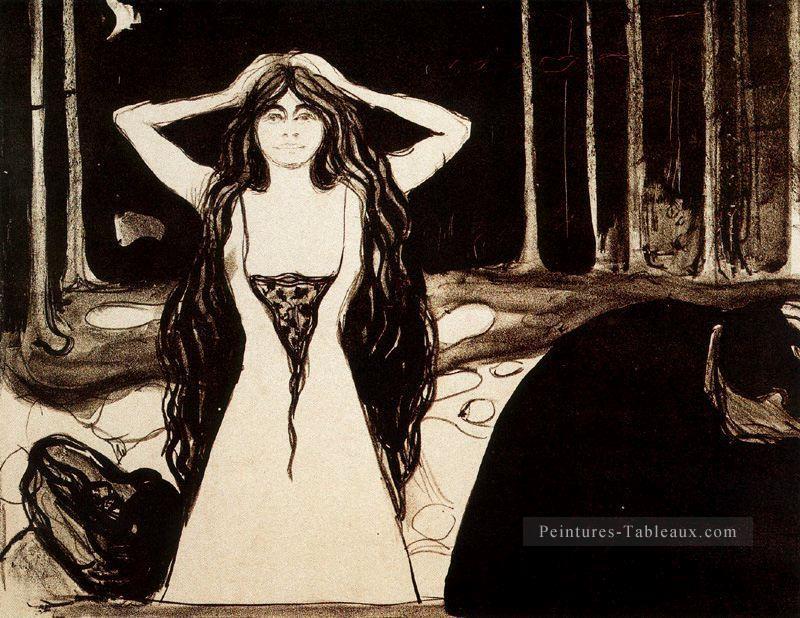 cendres ii 1896 Edvard Munch Peintures à l'huile